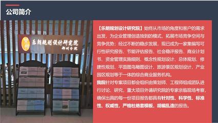那曲地區日用百貨銷售可行性報告（2022年更新版，含養殖行業機遇）