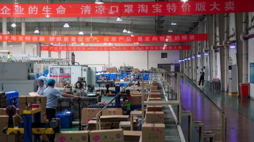 沒想到，今天爆款“河南造”二手日用百貨銷售 一場(chǎng)意外的消費(fèi)江湖