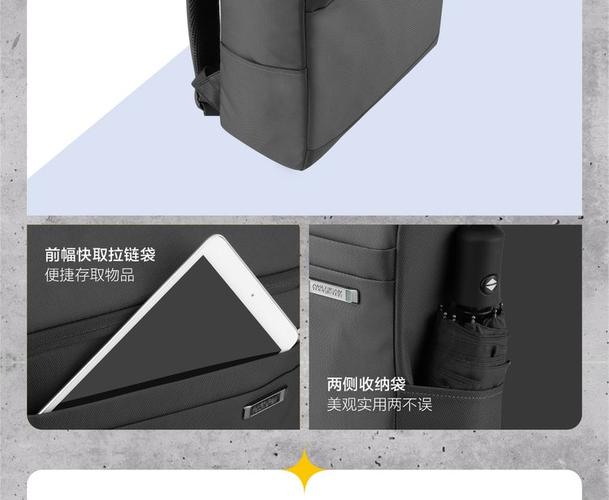 美旅品牌:咨詢底價(jià)聯(lián)系我們價(jià)格說明商品描述熱門商品產(chǎn)品服務(wù)咨詢